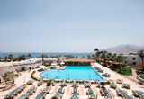 Votre hôtel 4* en Egypte avec la demi-pension - voyages adékua